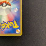 [US Seller] Swirl Pokemon Card Japanese Charizard 103/128 Holo Rare