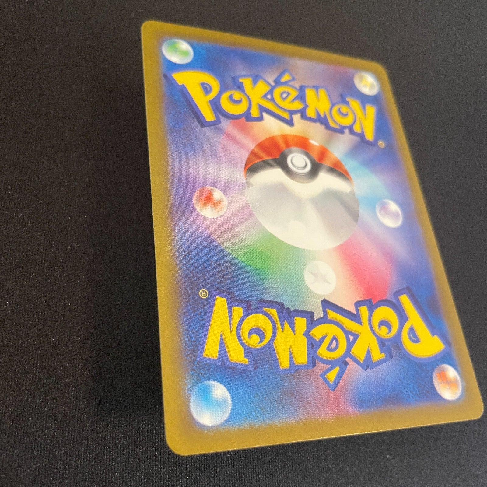 [US SELLER] Magikarp AR 080/073 SV1a Triplet Beat HOLO Pokemon Card Japanese