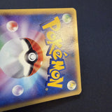 [US SELLER] Mewtwo 046/P Happy Adventure Rally Promo Japanese Pokemon Card