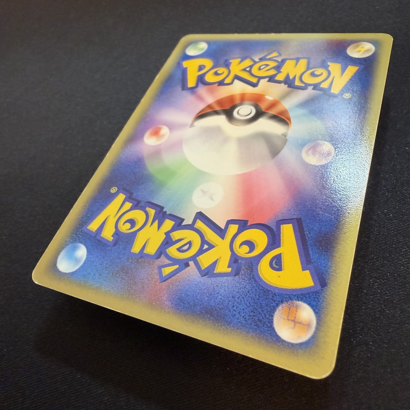 [US SELLER] SWIRL Rocket's Snorlax ex 062/084 Pokemon Card Japanese