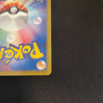 [US SELLER] Pokemon Cards Jigglypuff 127/BW-P PROMO Japanese