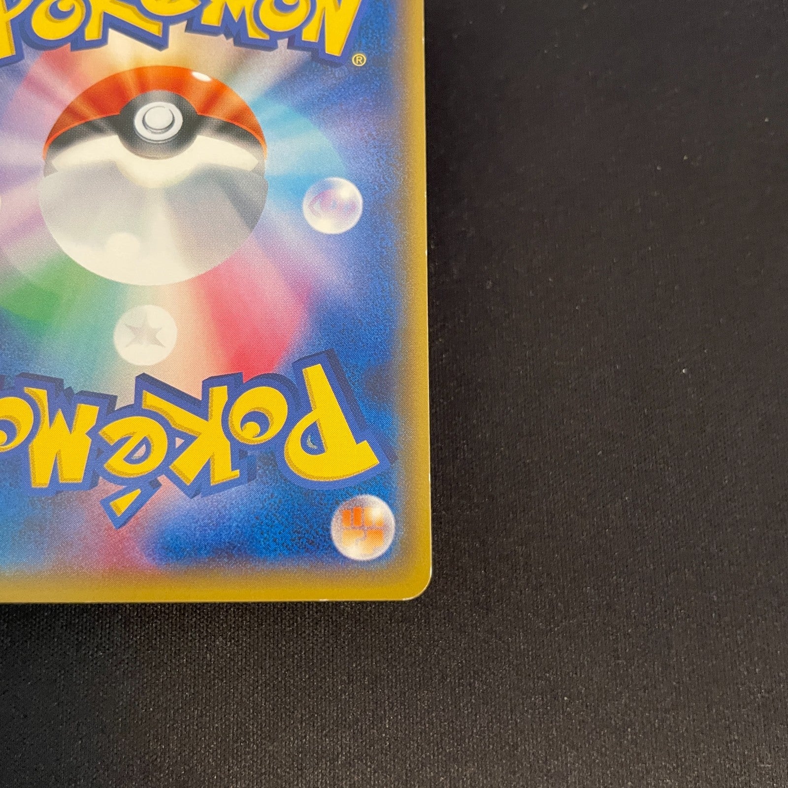 [US seller]  Pokemon Cards Gentlemanly Pikachu PROMO 210/SM-P SM-P Japanese