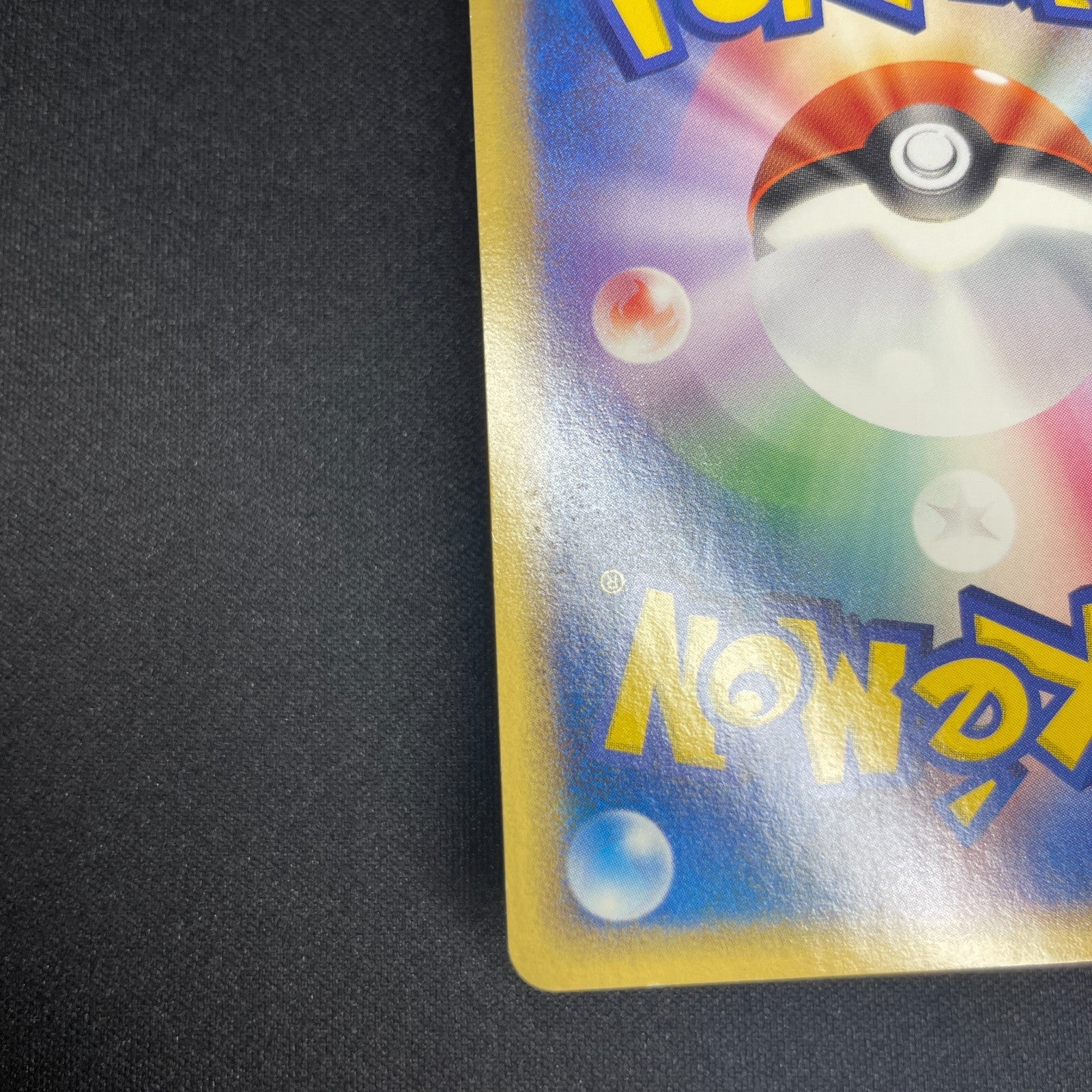 [US Seller] ___'s Kyogre 019/PLAY Pokemon Card japanese