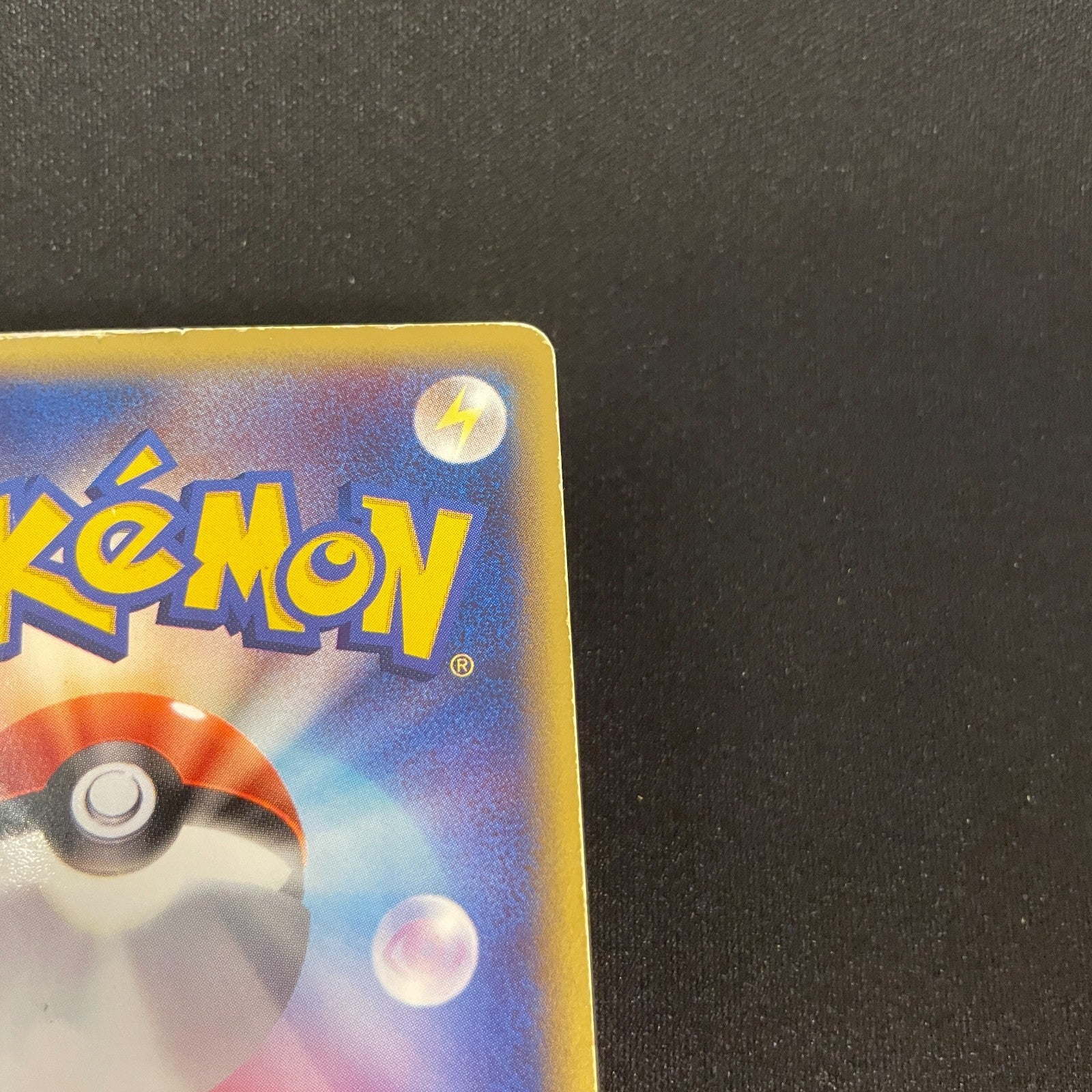 [US SELLER] Swirl Pikachu Gold Star 001/002  Japanese Pokemon Card