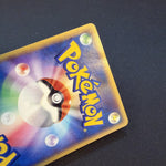 [US SELLER] Lugia 047/P Promo JR Happy Adventure Rally 2002 Japanese Pokemon Car