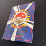[US SELLER] Pokemon card Wartortle (old back) Pokemon card intro pack