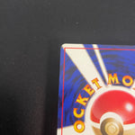 [US SELLER] Pokemon card Jynx No.124 #37 Intro Pack Japanese Bulbasaur Deck