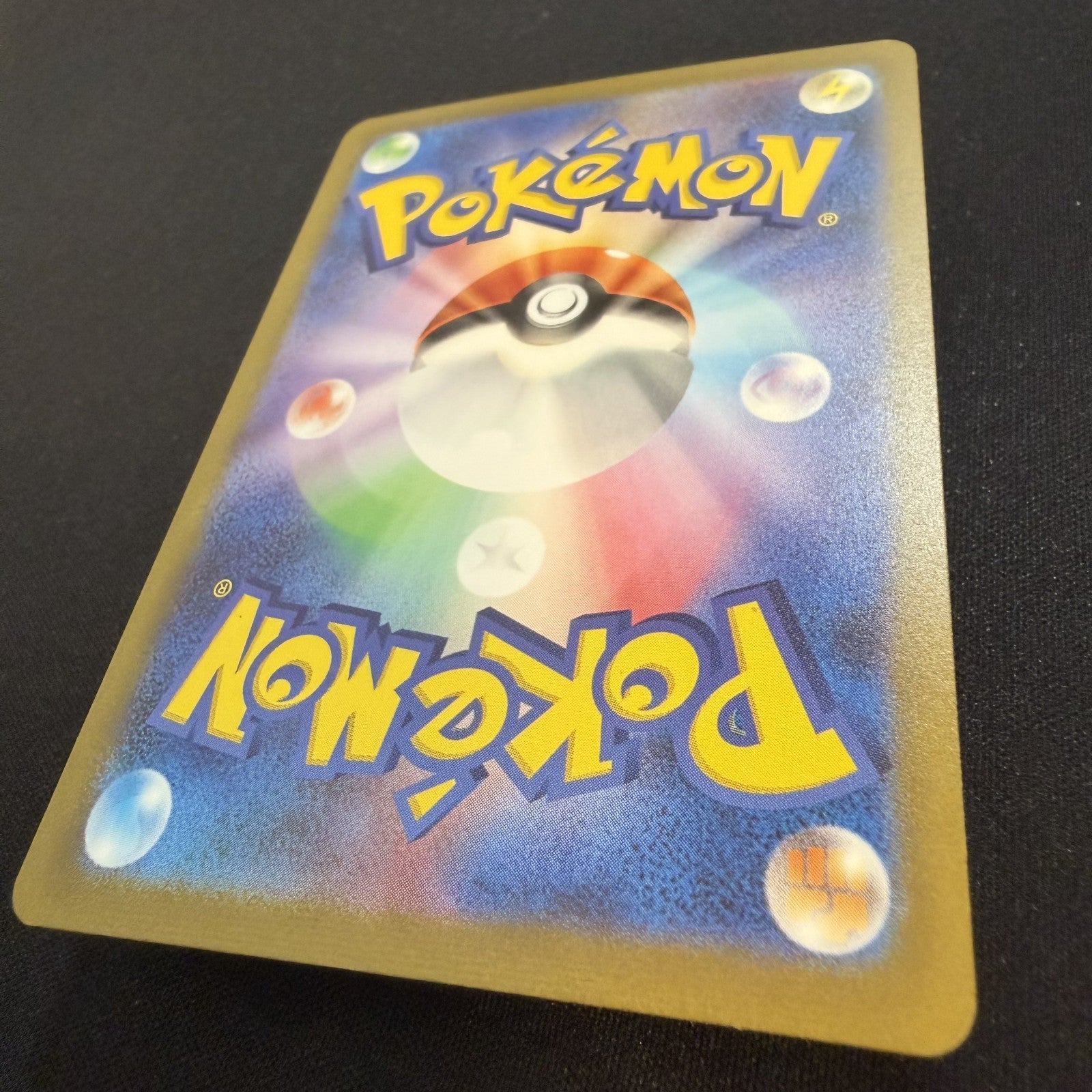 [US SELLER] Eevee 062/SV-P Yu Nagaba Promo - Japanese Pokemon Card