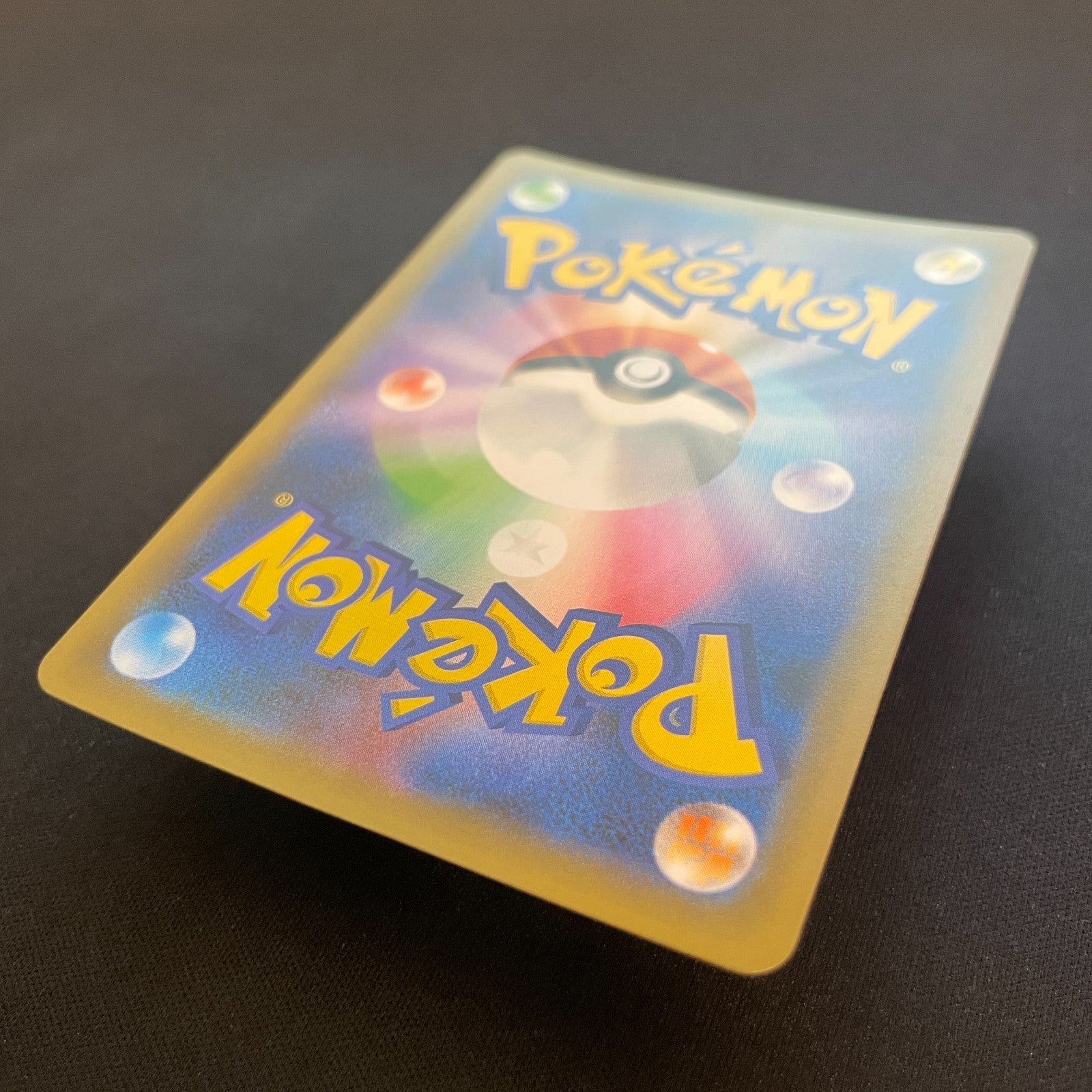 [US seller] _'s Birthday Pikachu 007/025 25th Anniversary Japanese Pokemon Card
