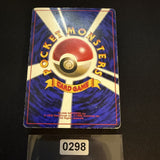 [US Seller] Pokemon Pikachu CoroCoro Comic Promo Glossy Japanese Card