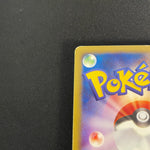 [US Seller] Swirl Pokemon Card Japanese Charizard 103/128 Holo Rare