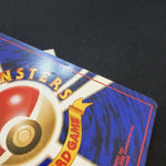 [US SELLER] Pokemon card Jynx No.124 #37 Intro Pack Japanese Bulbasaur Deck