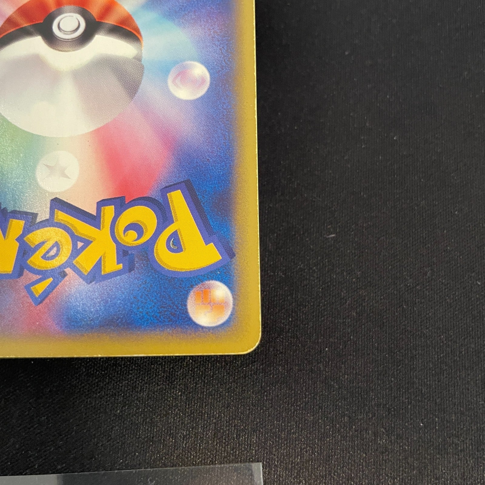 [US SELLER] Rocket's Raikou 094/141 Holo VS 1st Edition Japanese Pokemon Card