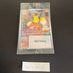 [US SELLER] Sealed Detective Pikachu 098/SV-P PROMO - Pokemon Card