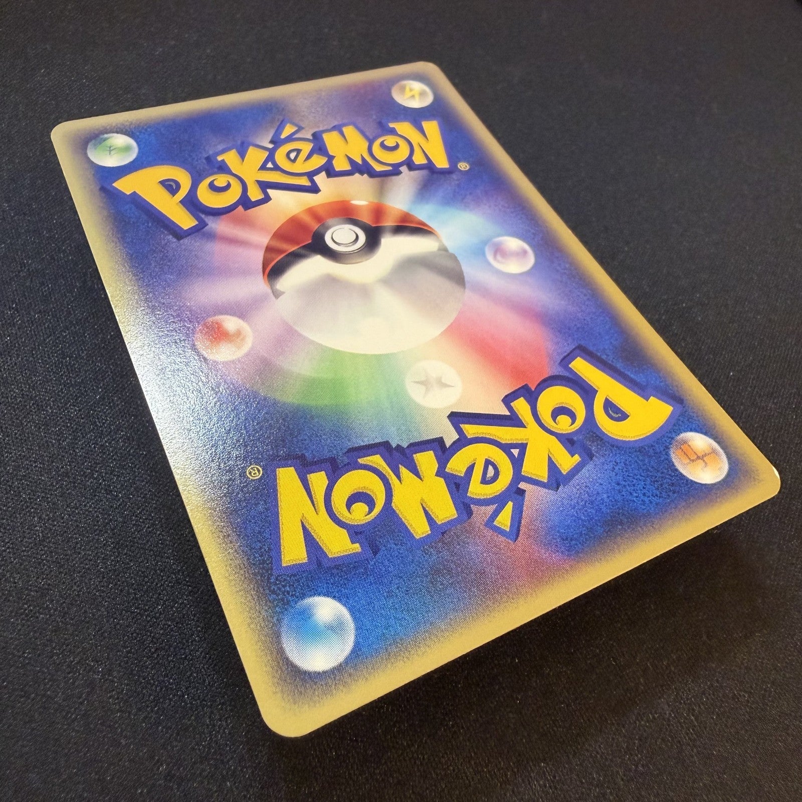 [US SELLER] Lugia 047/P Promo JR Happy Adventure Rally 2002 Japanese Pokemon Car
