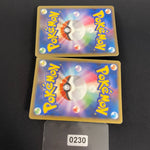 [US seller] Raikou & Suicune 067/080 068/080 Japanese Pokemon Card