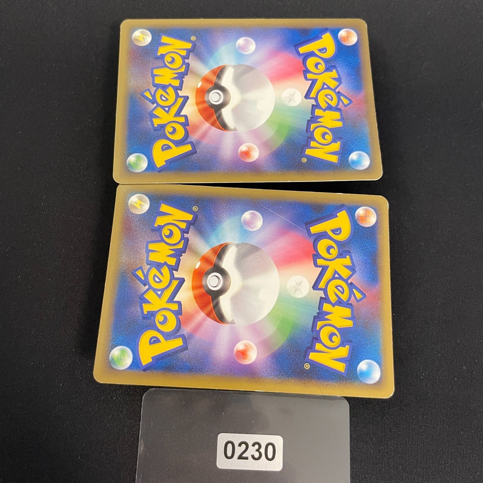 [US seller] Raikou & Suicune 067/080 068/080 Japanese Pokemon Card