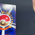 [US SELLER] Snorlax Glossy Vending Series 1 Promo - Japanese Pokemon Card 1998