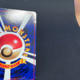 [US SELLER] Snorlax Glossy Vending Series 1 Promo - Japanese Pokemon Card 1998