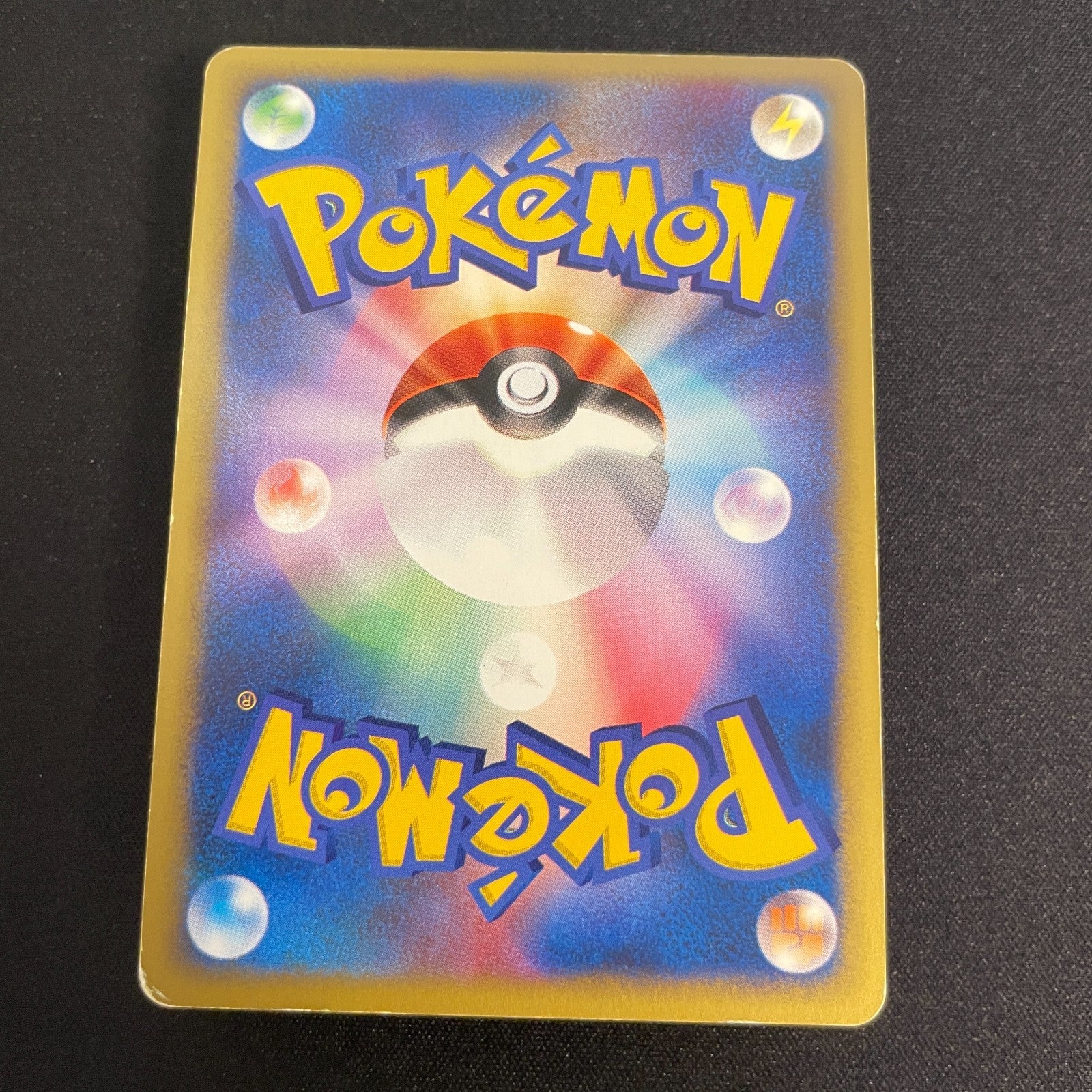 [US seller] Pokemon Card Karen's Umbreon 091/141 1st Edition VS Series Japanese