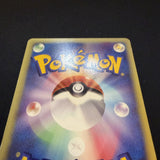 [US seller] Charmander 004/018 McDonald's Promo Pokemon Card Japanese