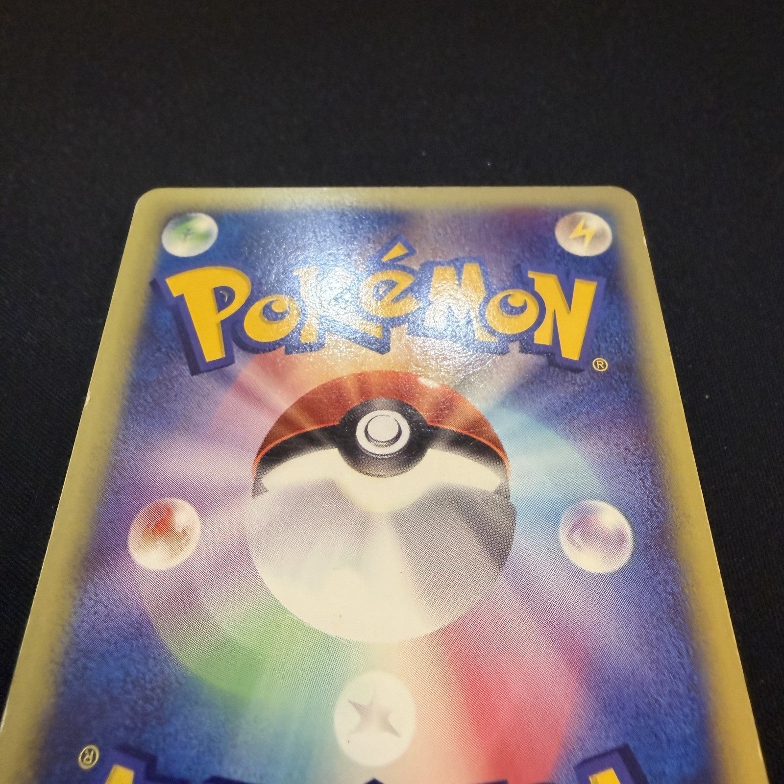 [US seller] Charmander 004/018 McDonald's Promo Pokemon Card Japanese