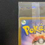 [US SELLER] Tohoku Pikachu 260/SV-P Promo Pokemon Card Japanese Sealed