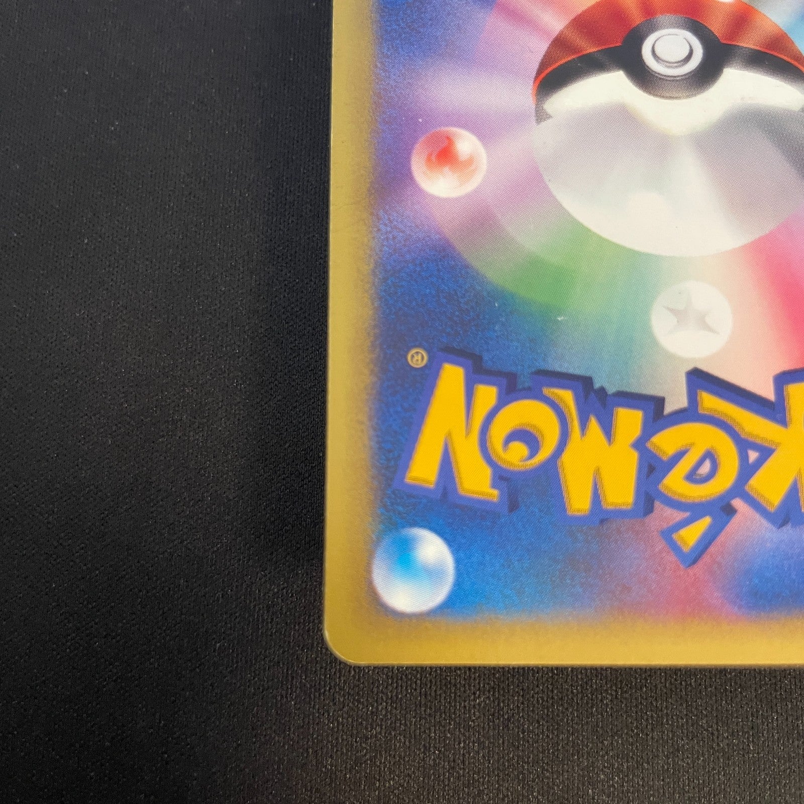 [US SELLER] Morty's Gengar Pokemon Card Japanese 021/141 VS 1st Edition