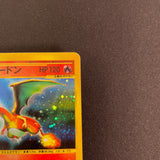 [US Seller] Swirl Pokemon Card Japanese Charizard 103/128 Holo Rare