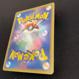[US SELLER]  Moltres 043/048 Holo WEB Series Japanese Pokemon Card