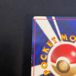 [US SELLER] Venusaur No.003 OLD BACK Japanese Pokemon Card base set