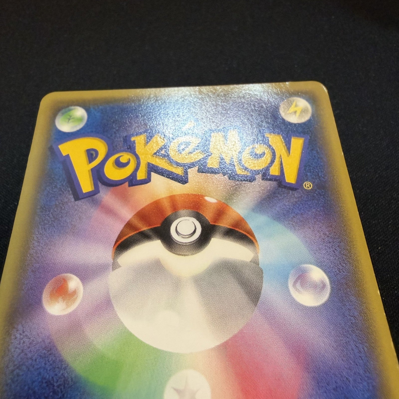 [US SELLER] Warm Pikachu 094/XY-P Uniqlo Kids Japanese Promo Pokemon Card
