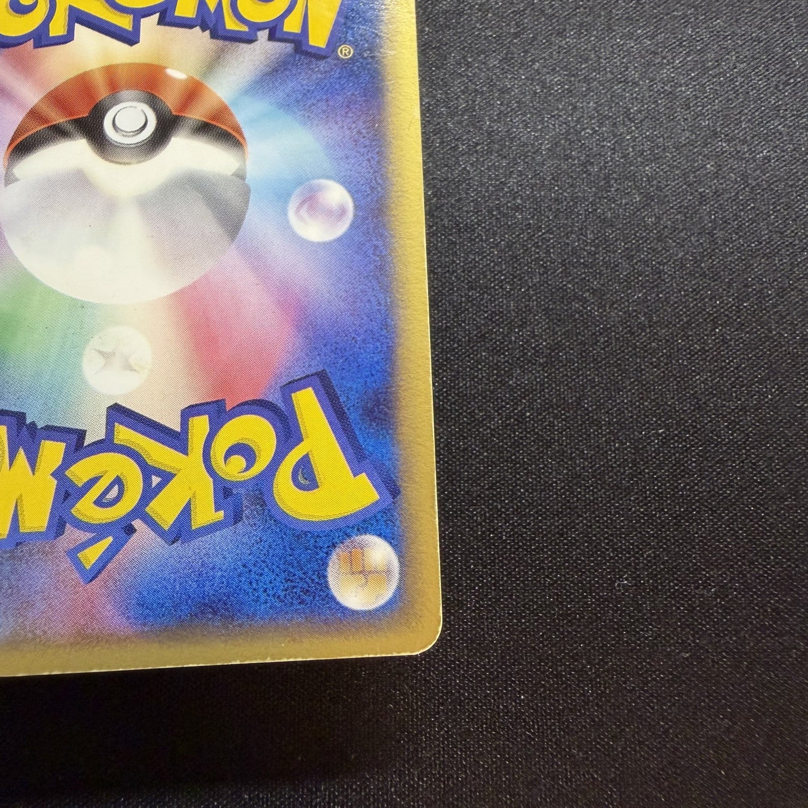 [US SELLER] Pikachu Gold Star 001/002  Japanese Pokemon Card