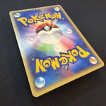 [US SELLER] Celebi 042/P JR Happy Adventure Rally Promo Pokemon Card