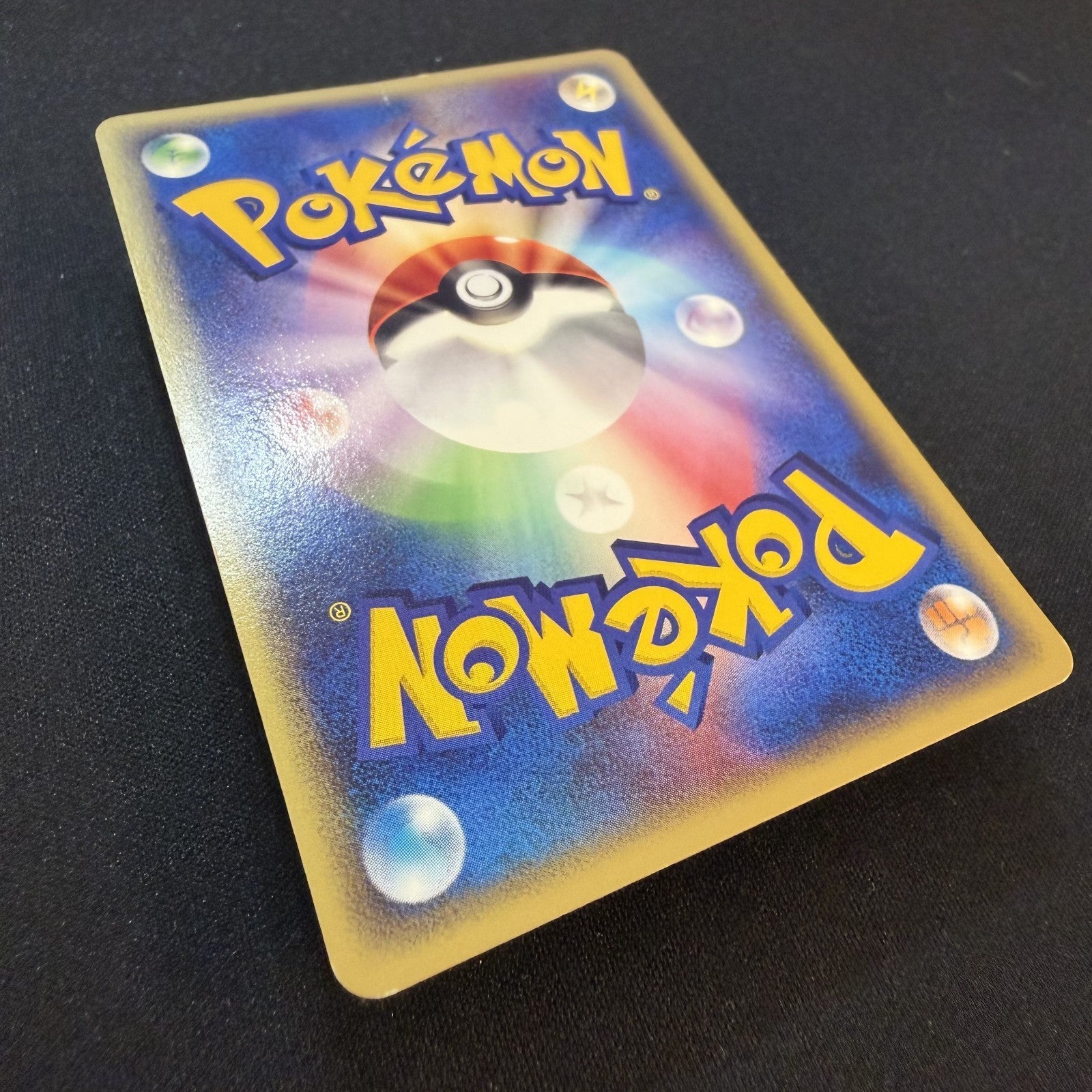 [US SELLER] Celebi 042/P JR Happy Adventure Rally Promo Pokemon Card