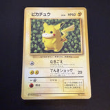 [US Seller] Pokemon Pikachu CoroCoro Comic Promo NON Glossy Japanese Card