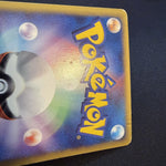 [US SELLER] Umbreon Pokemon Skyridge Japanese Split Earth Holo 072/088