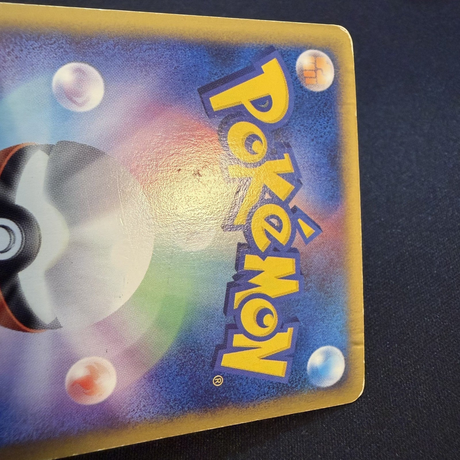 [US SELLER] Umbreon Pokemon Skyridge Japanese Split Earth Holo 072/088