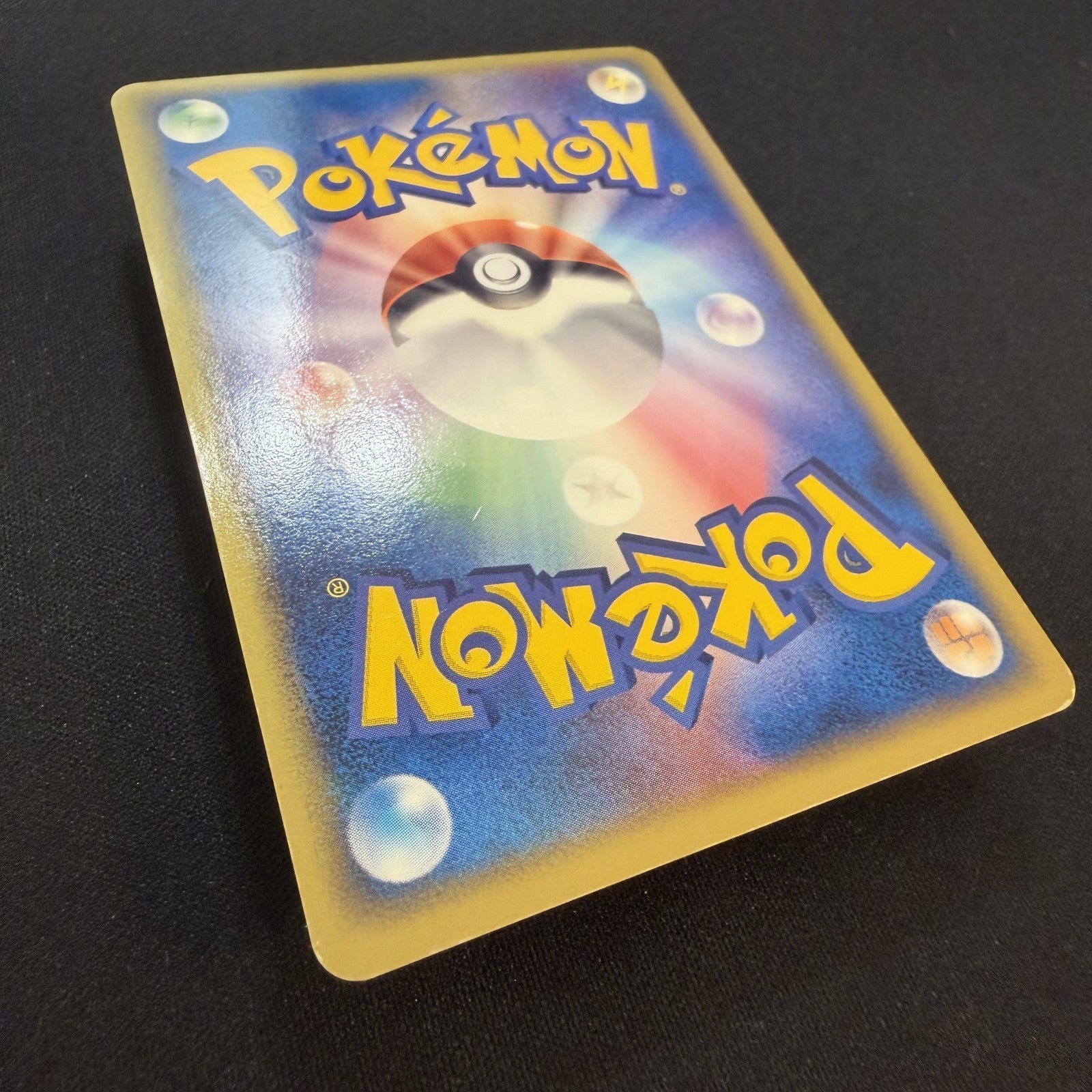 [US SELLER] Pokemon Treecko Gold Star 011/084 Japanese EX Era Holo
