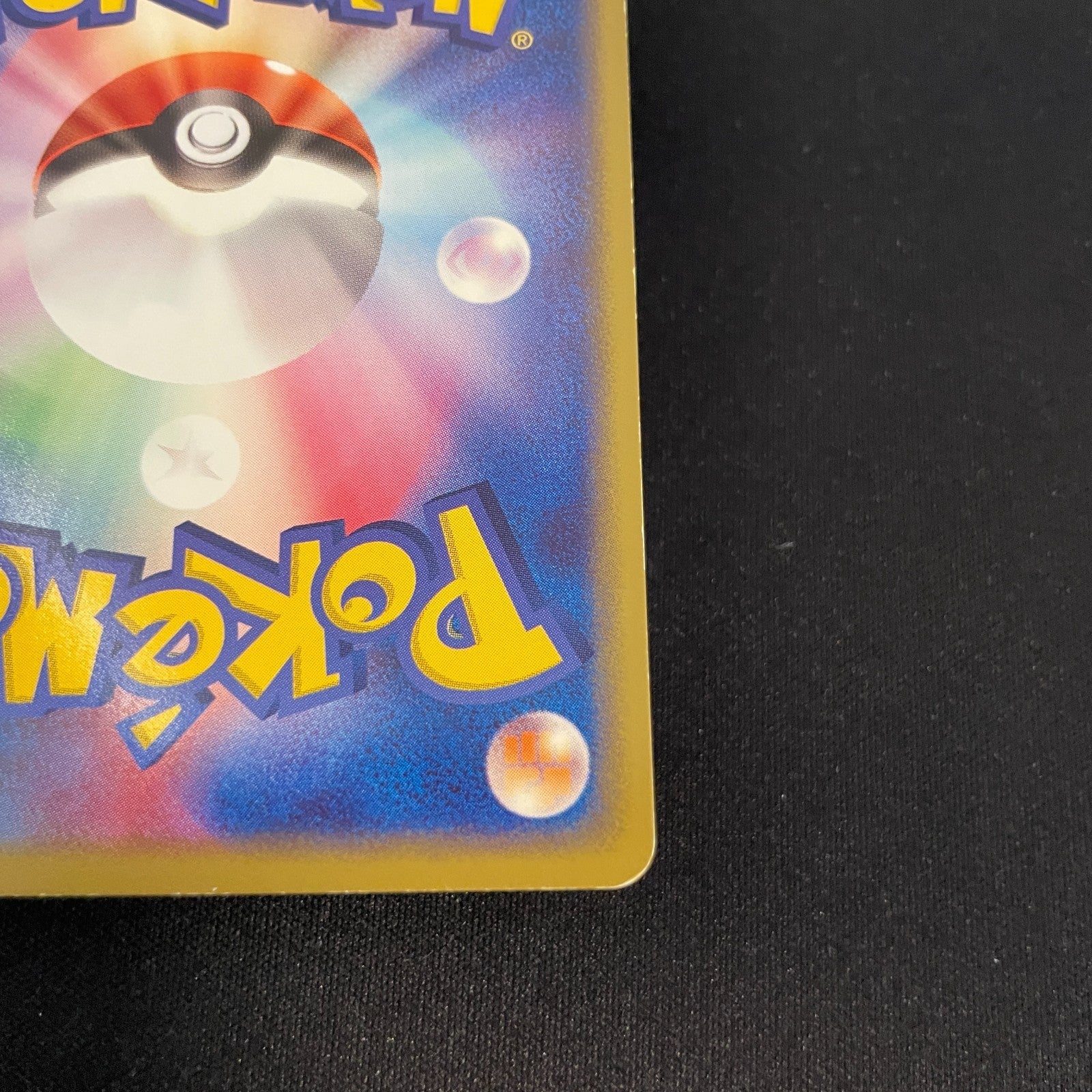 [US SELLER] Latias ex Gift Box 011/018 Japanese Pokemon card