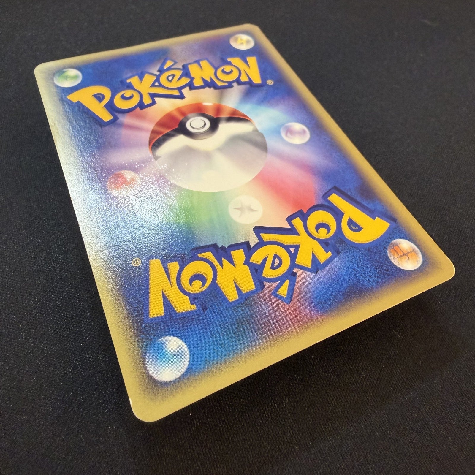 [US SELLER] Mewtwo 046/P Happy Adventure Rally Promo Japanese Pokemon Card