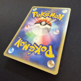 [US SELLER] Celebi 042/P JR Happy Adventure Rally Promo Pokemon Card