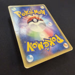 [US SELLER] Swirl Pokemon Japanese Torchic Gold Star Holo 020/084