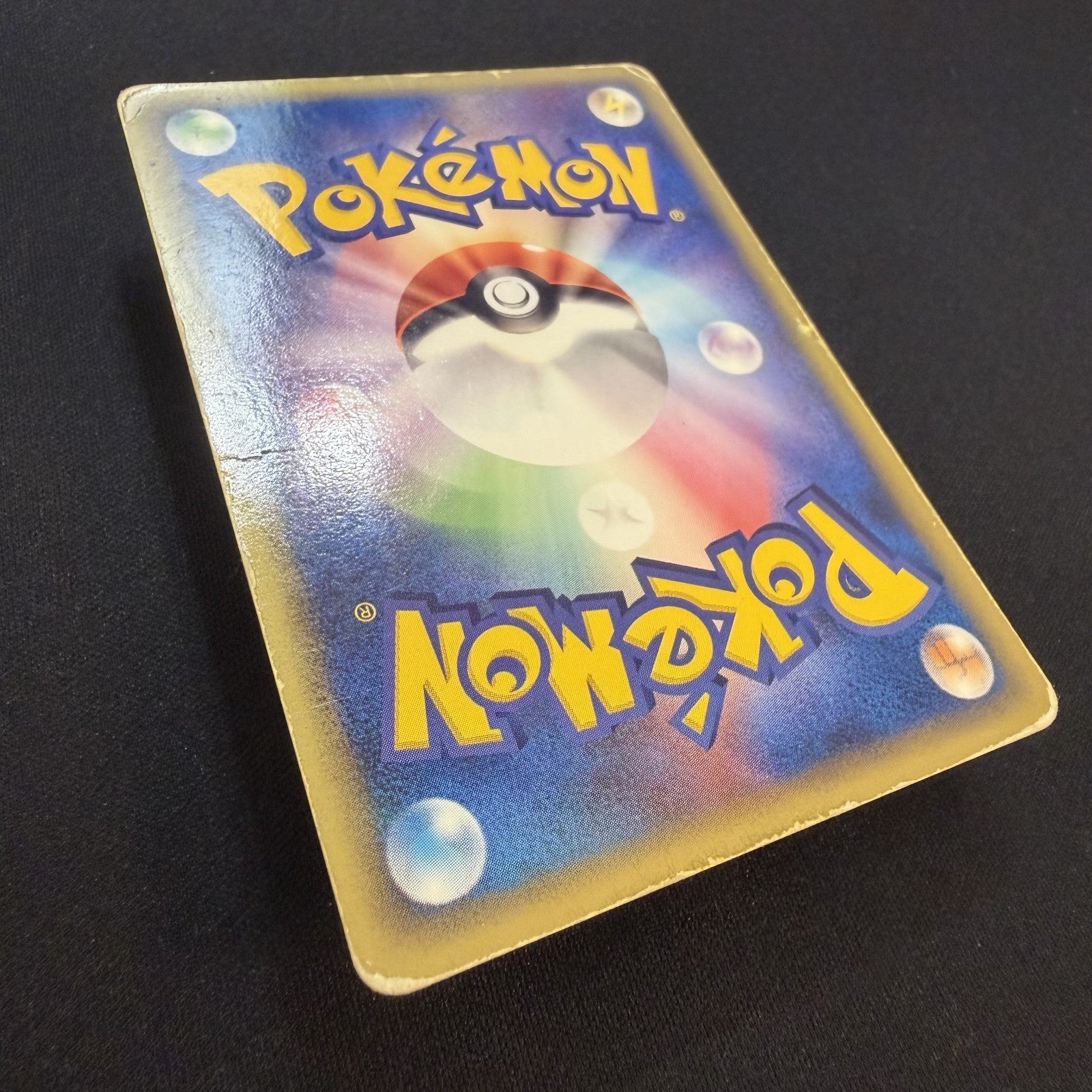 [US SELLER] Swirl Pokemon Japanese Torchic Gold Star Holo 020/084