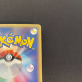 [US Seller] Celebi Gold Star 004/075 Miracle Crystal Old Japanese Pokemon Card