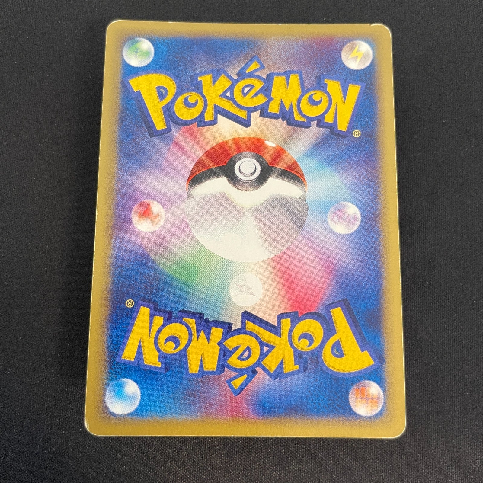 [US SELLER] Dragonite 126/128 E1 e-Series1st Edition  Japanese Pokemon Card
