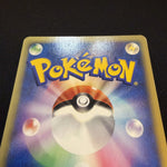 [US SELLER] 044/088 GENGAR 2002 POKEMON JPN MYSTERIOUS MOUNTAINS