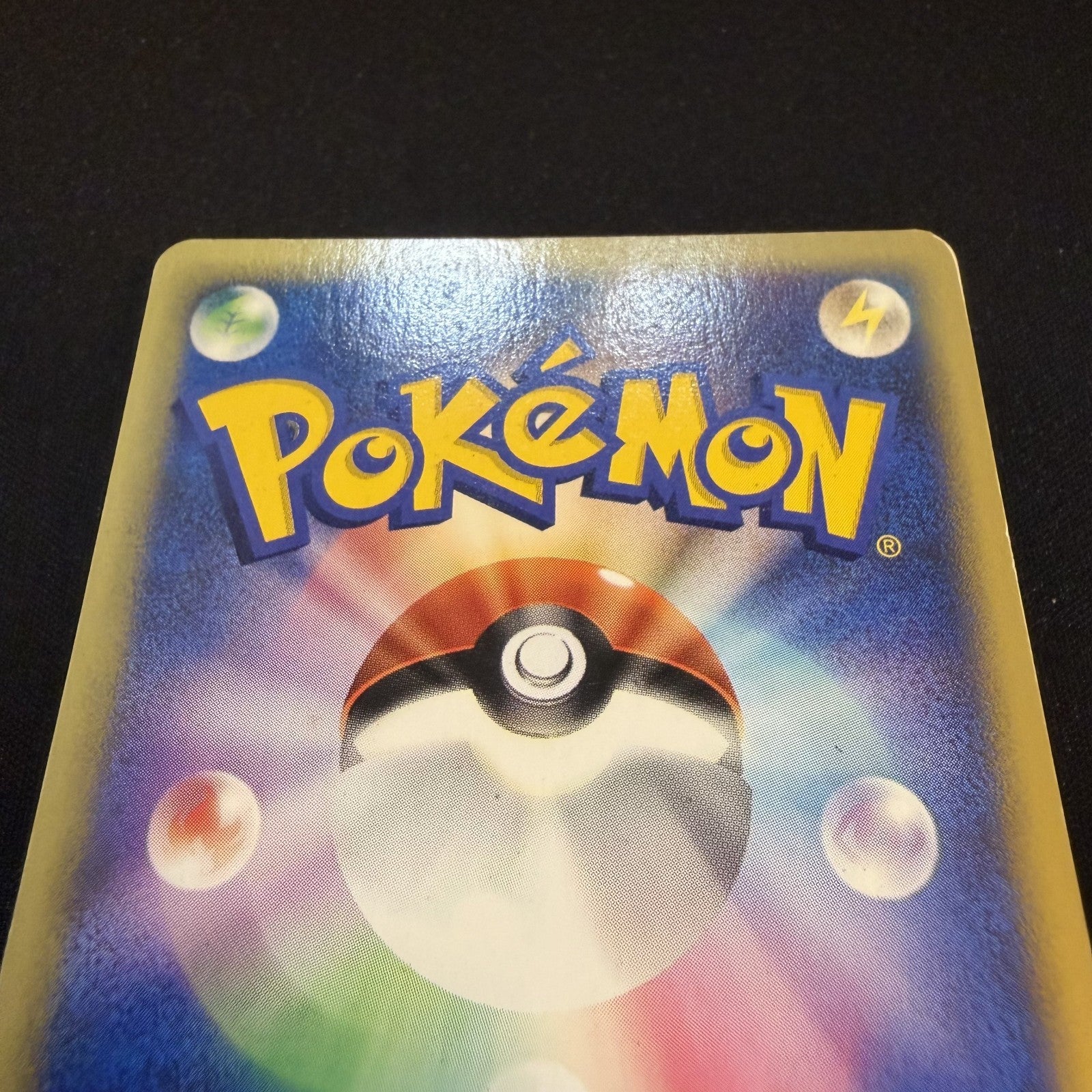 [US SELLER] 044/088 GENGAR 2002 POKEMON JPN MYSTERIOUS MOUNTAINS