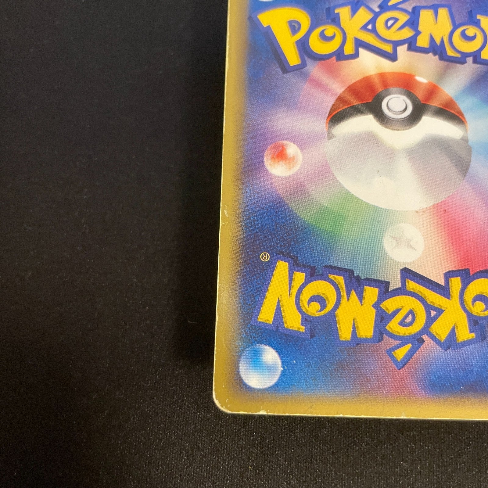 [US SELLER] Swirl Pikachu Gold Star 001/002  Japanese Pokemon Card