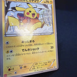 [US SELLER] Warm Pikachu 094/XY-P Uniqlo Kids Japanese Promo Pokemon Card